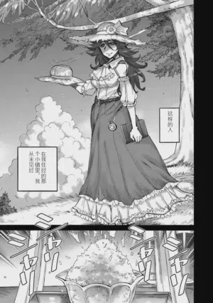 第64頁圖
