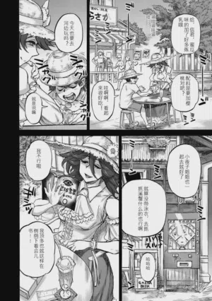 第65頁圖