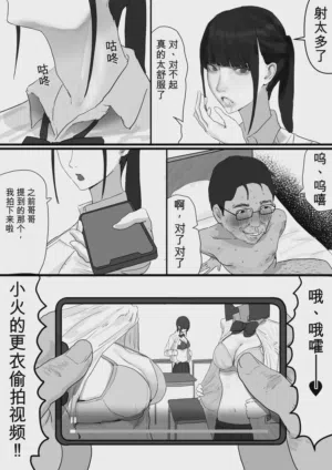 第10頁圖