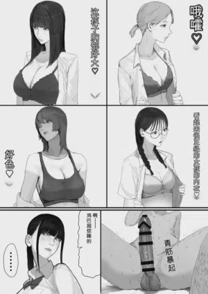 第11頁圖