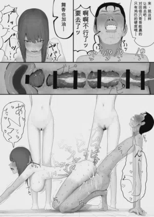 第132頁圖