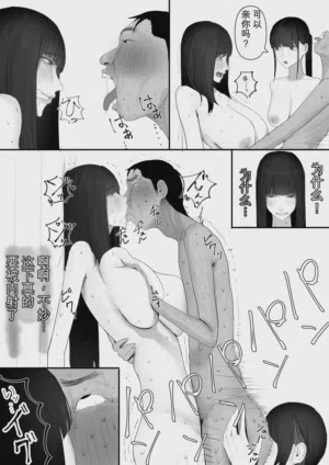 第138頁圖