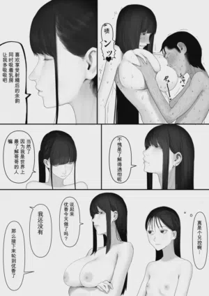 第140頁圖