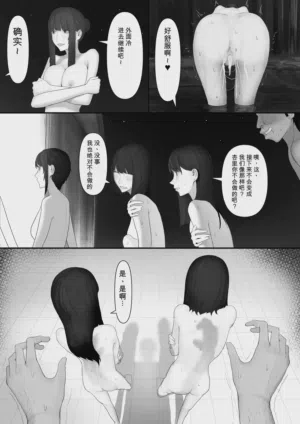 第153頁圖