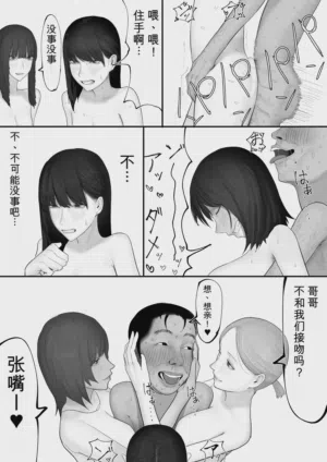 第157頁圖
