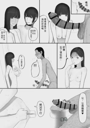 第165頁圖