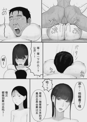 第176頁圖