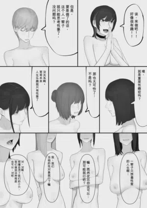 第180頁圖