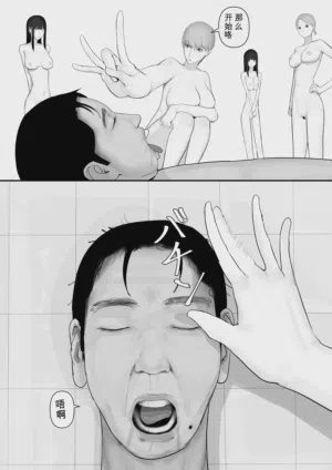 第181頁圖