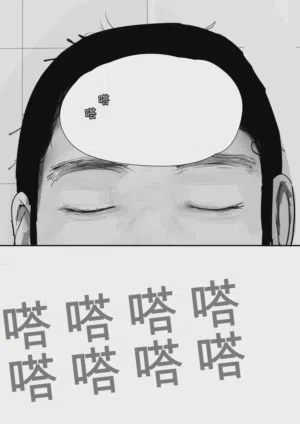 第182頁圖