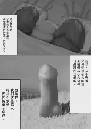 第185頁圖