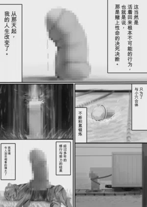 第187頁圖