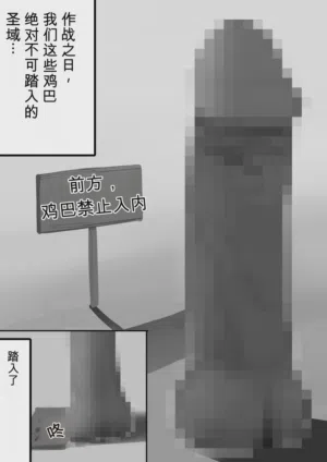 第188頁圖