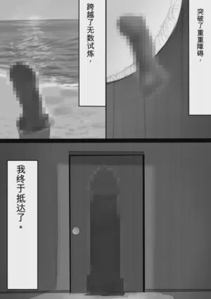 第189頁圖