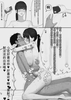 第19頁圖