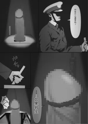 第193頁圖