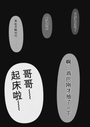 第196頁圖