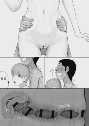 第199頁圖