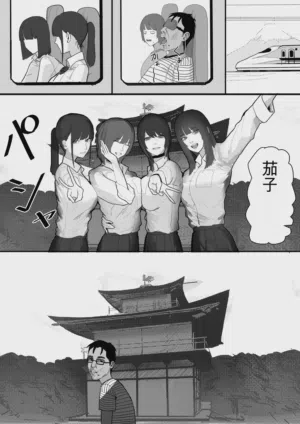 第22頁圖