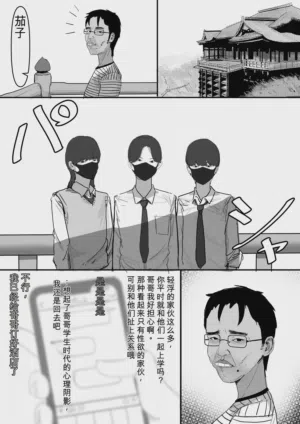 第23頁圖