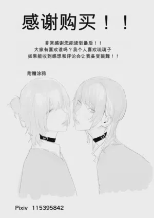 第248頁圖
