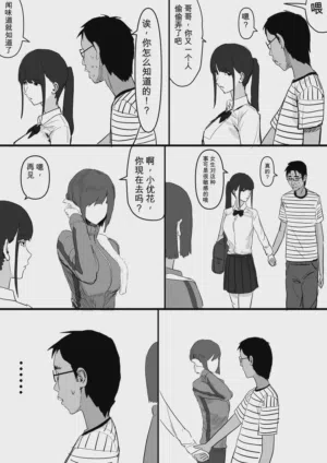 第25頁圖