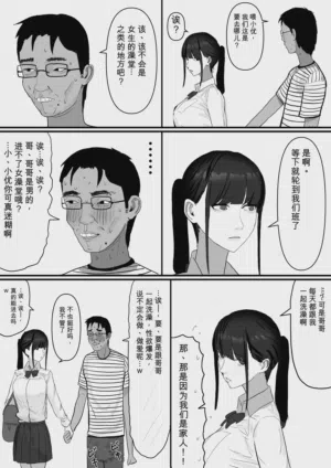 第26頁圖