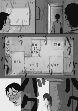 第29頁圖