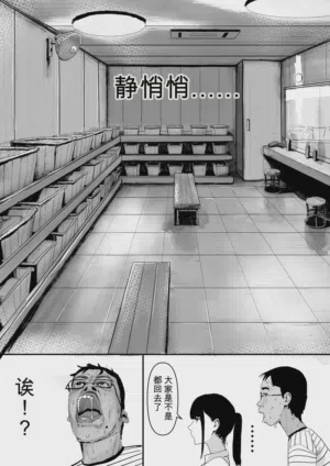 第30頁圖
