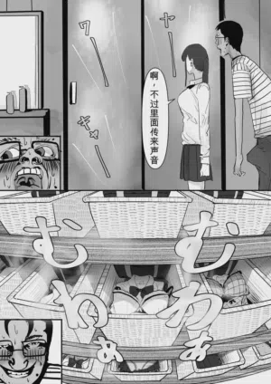 第31頁圖