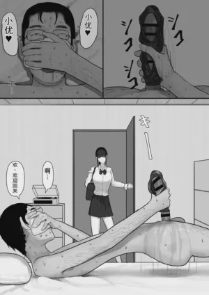 第4頁圖