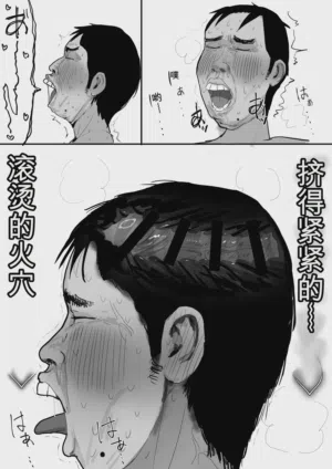 第41頁圖