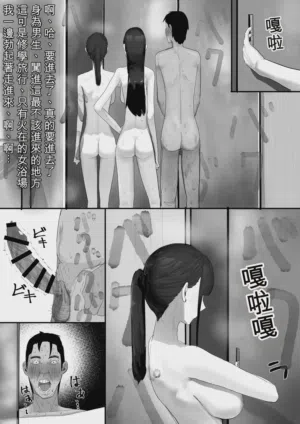 第49頁圖
