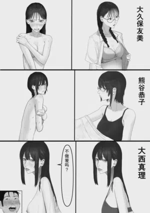 第56頁圖