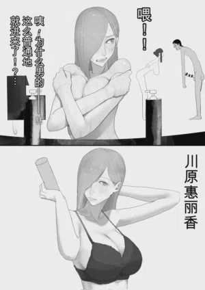 第57頁圖