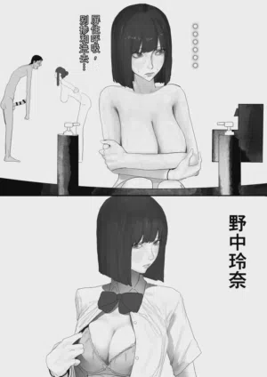 第58頁圖