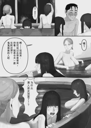 第59頁圖