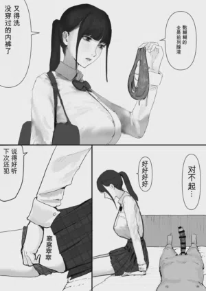 第6頁圖