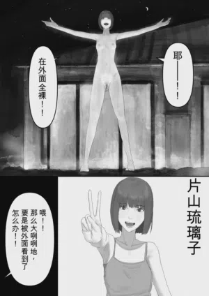 第61頁圖