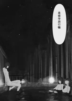 第63頁圖