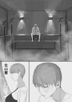 第64頁圖