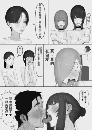 第69頁圖