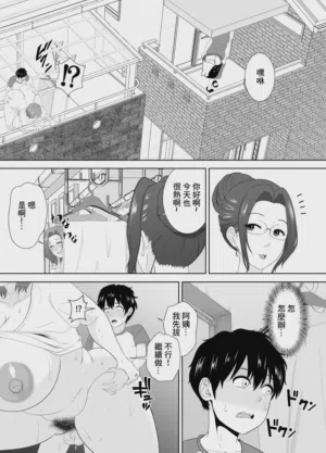 第28頁圖