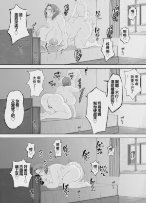 第39頁圖