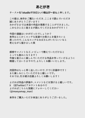 第45頁圖