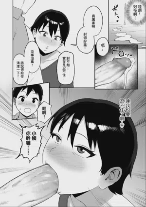 第10頁圖