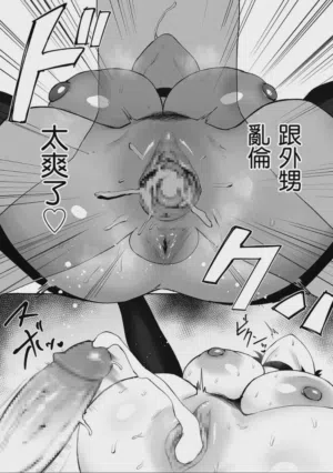 第23頁圖