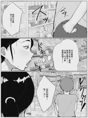 第2頁圖