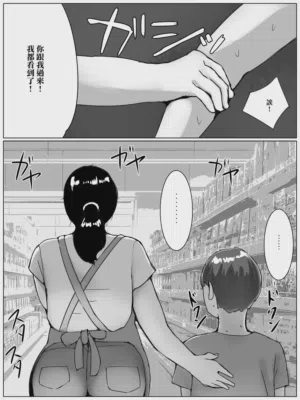 第3頁圖