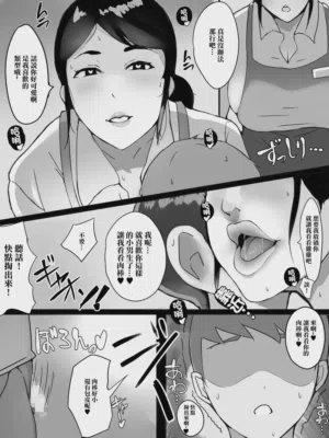 第5頁圖